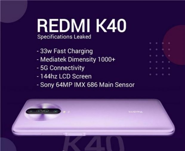 گوشی شیائومی redmi k40 دارای صفحه نمایش 120 هرتزی و باتری میلی آمپری5000